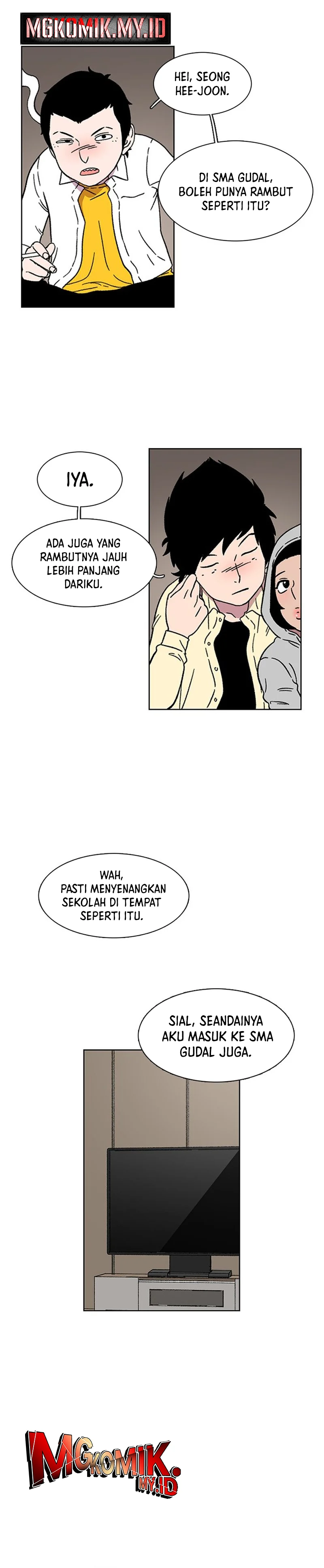 Star Ginseng Store - Chapter 19 - Page 6