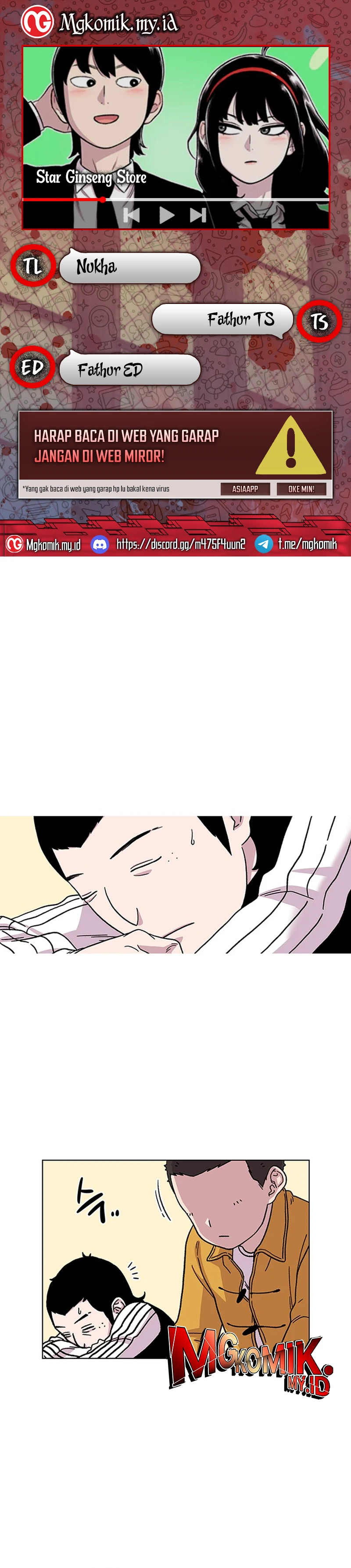 Star Ginseng Store - Chapter 2 - Page 1