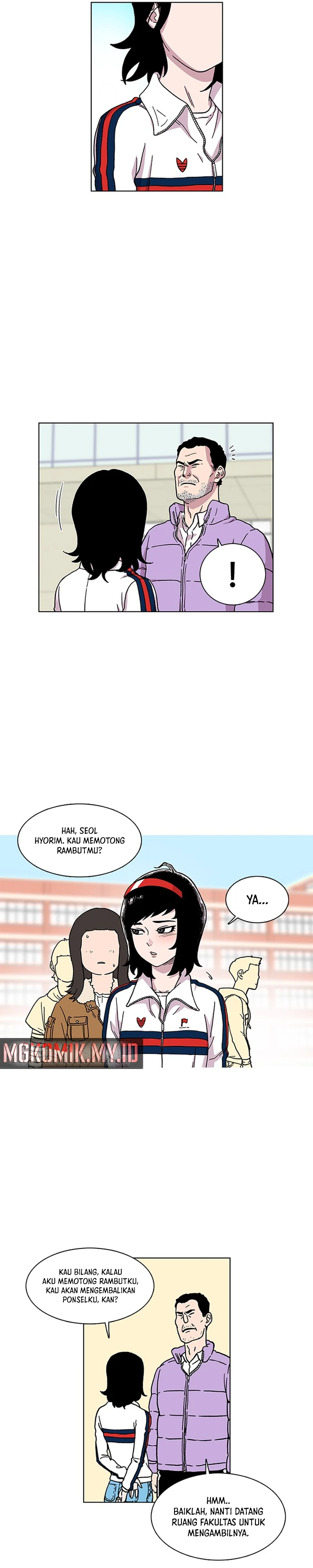 Star Ginseng Store - Chapter 2 - Page 16