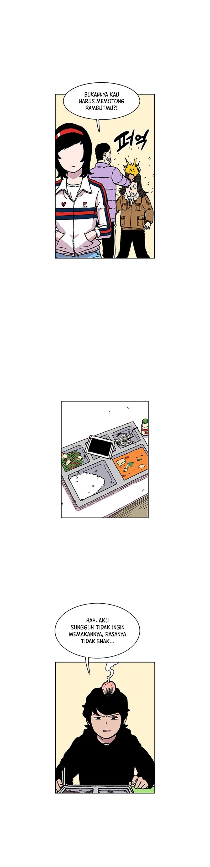 Star Ginseng Store - Chapter 2 - Page 17