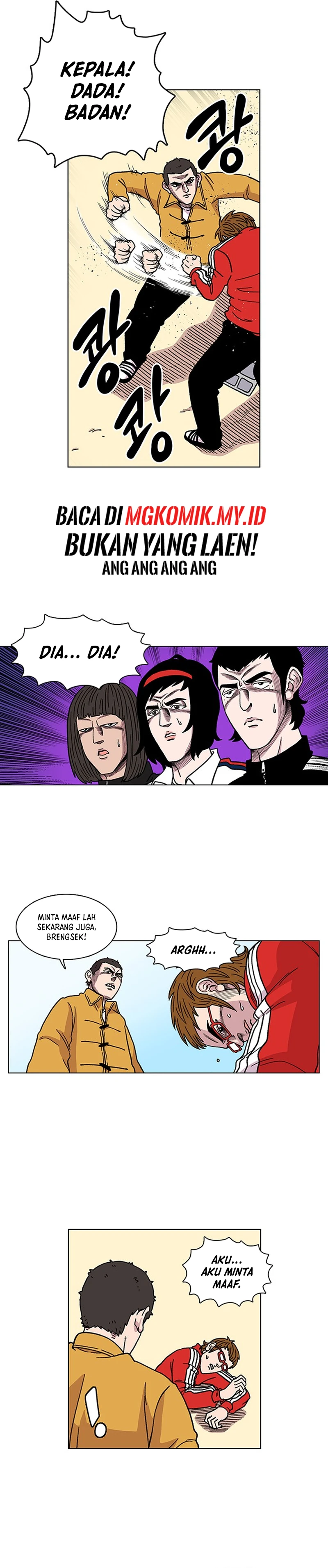 Star Ginseng Store - Chapter 2 - Page 25