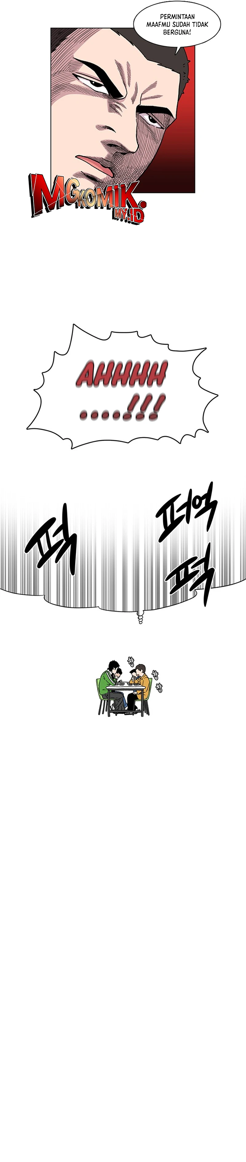 Star Ginseng Store - Chapter 2 - Page 26