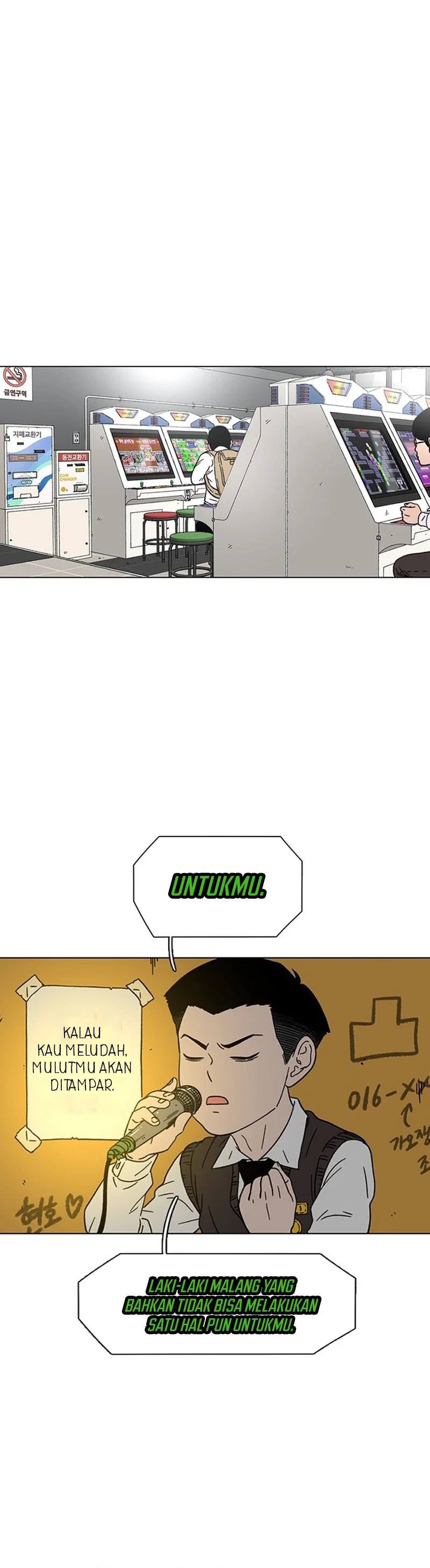 Star Ginseng Store - Chapter 20 - Page 2