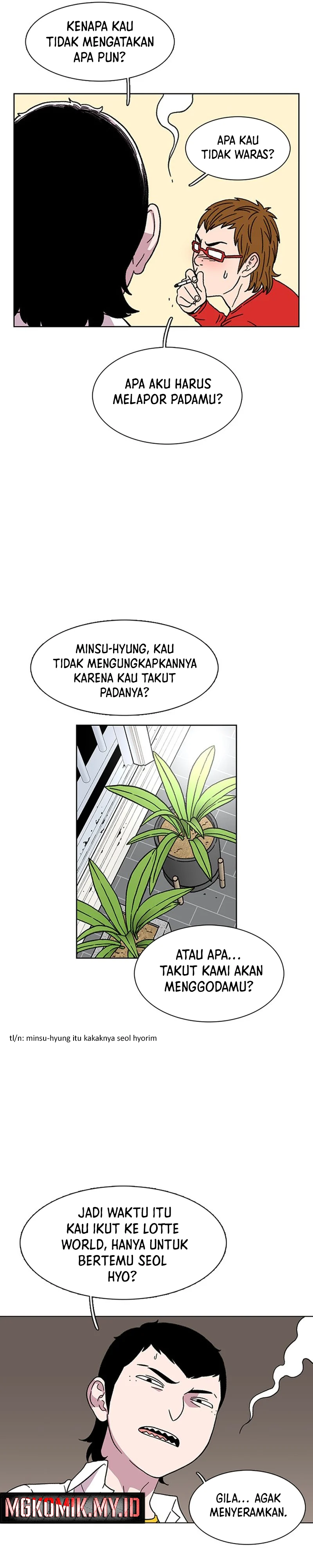 Star Ginseng Store - Chapter 20 - Page 13
