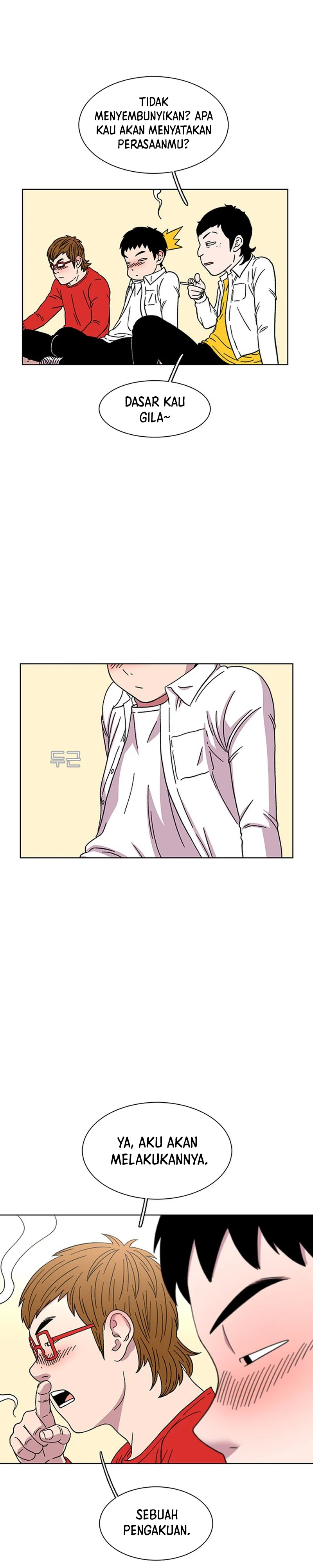 Star Ginseng Store - Chapter 20 - Page 18