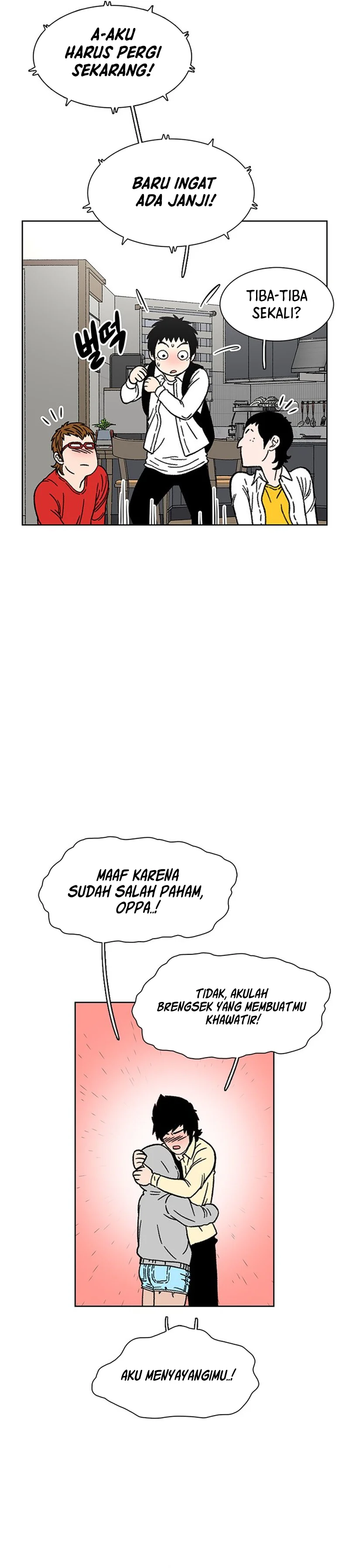 Star Ginseng Store - Chapter 20 - Page 21