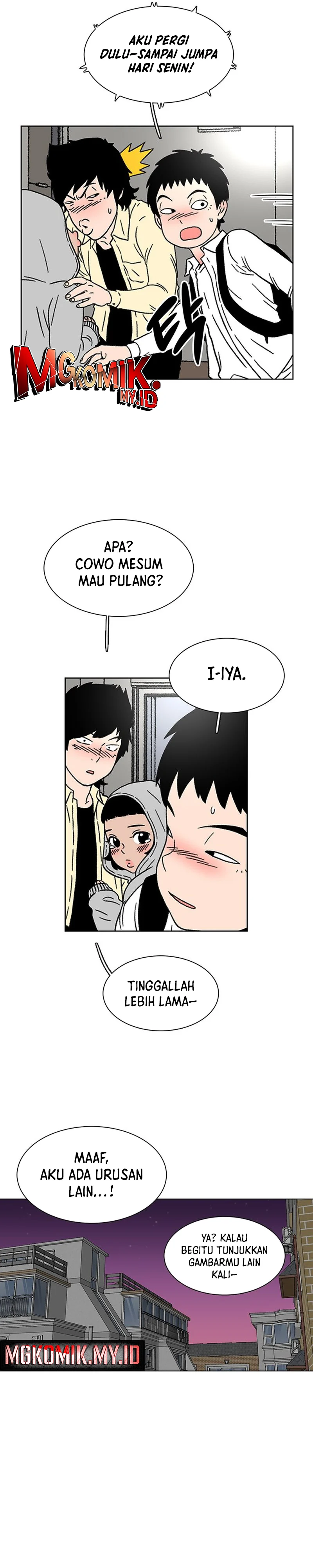 Star Ginseng Store - Chapter 20 - Page 22