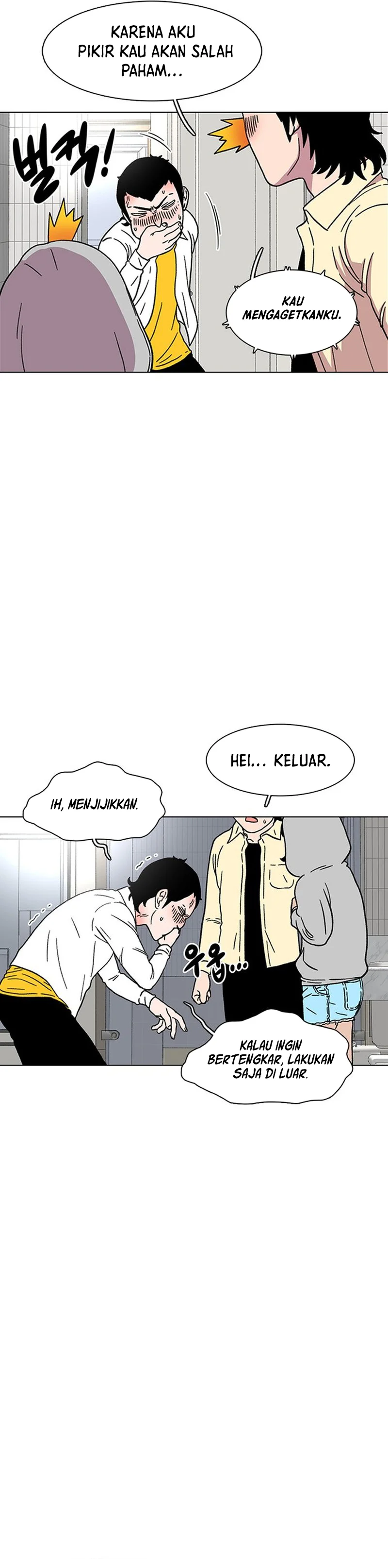 Star Ginseng Store - Chapter 20 - Page 8