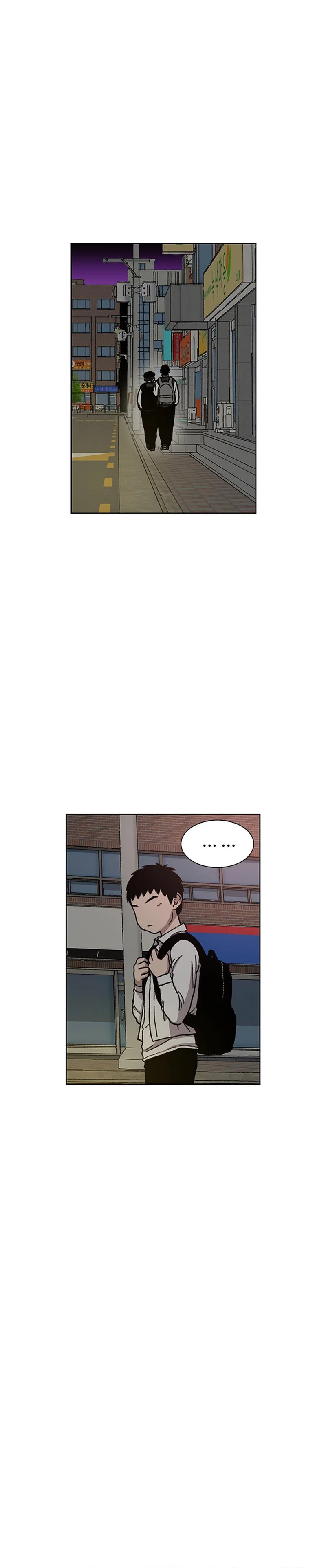 Star Ginseng Store - Chapter 21 - Page 13