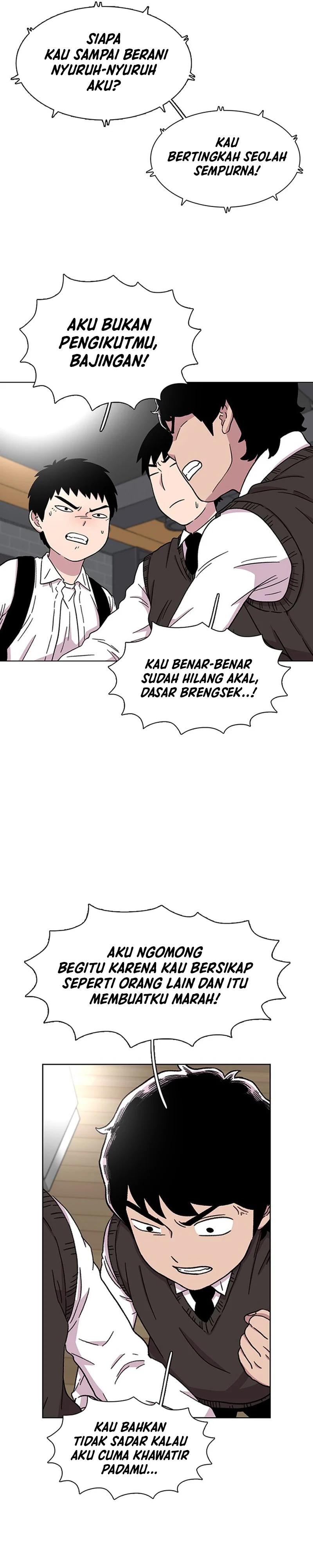 Star Ginseng Store - Chapter 21 - Page 3