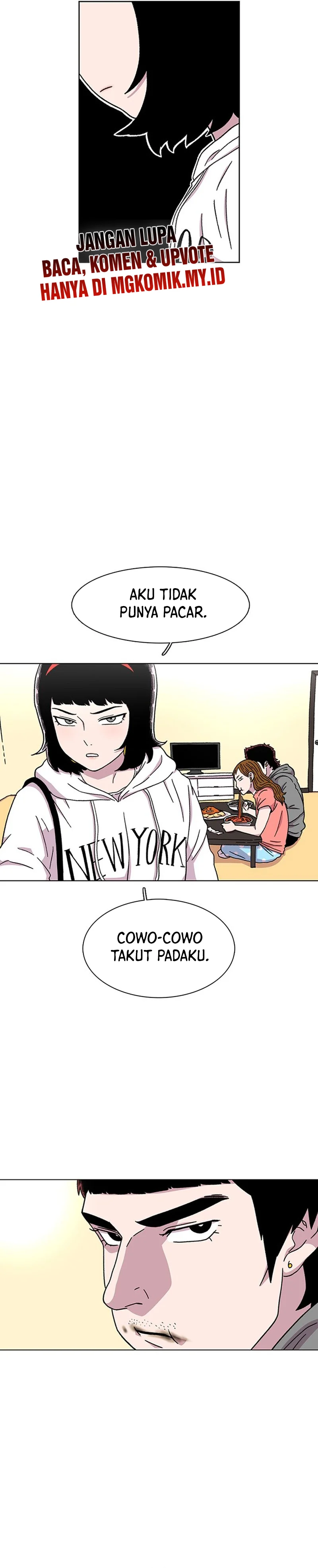 Star Ginseng Store - Chapter 21 - Page 23