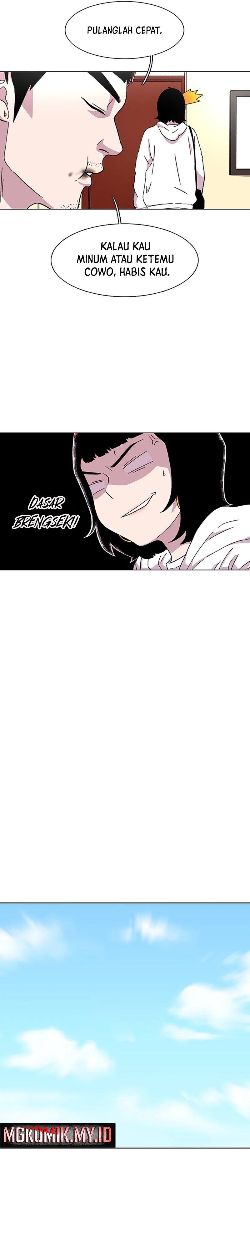 Star Ginseng Store - Chapter 21 - Page 24