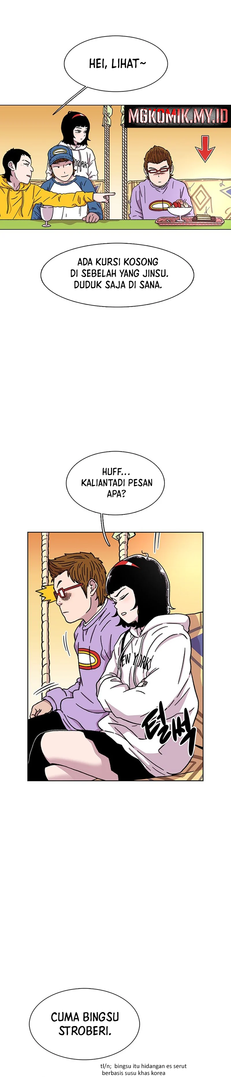 Star Ginseng Store - Chapter 21 - Page 27