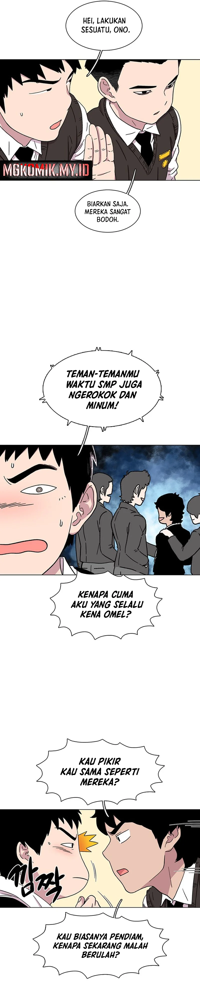 Star Ginseng Store - Chapter 21 - Page 5