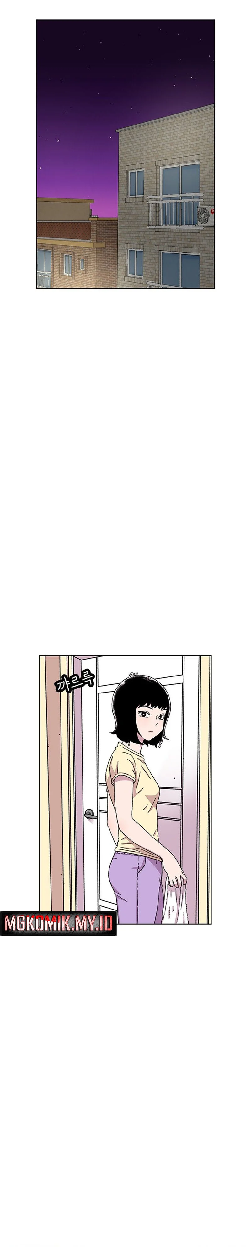 Star Ginseng Store - Chapter 22 - Page 12