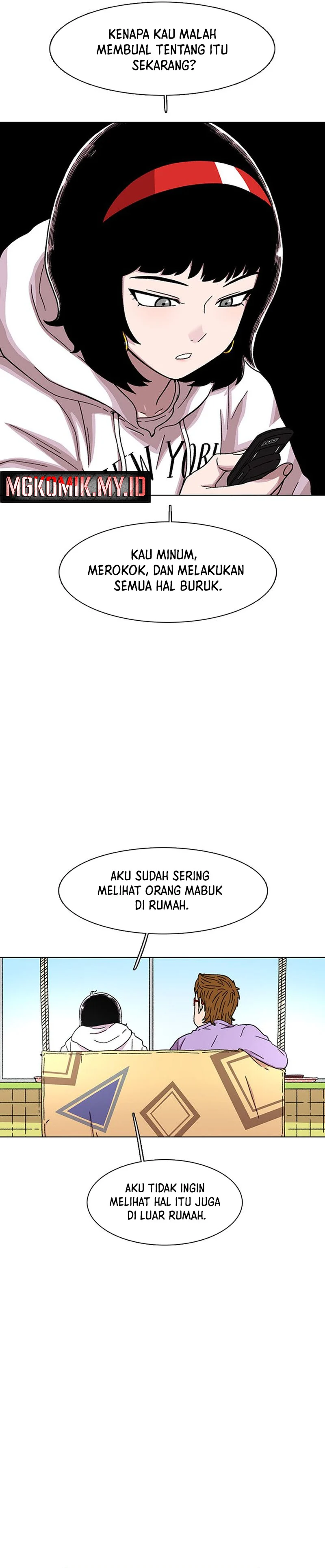 Star Ginseng Store - Chapter 22 - Page 4