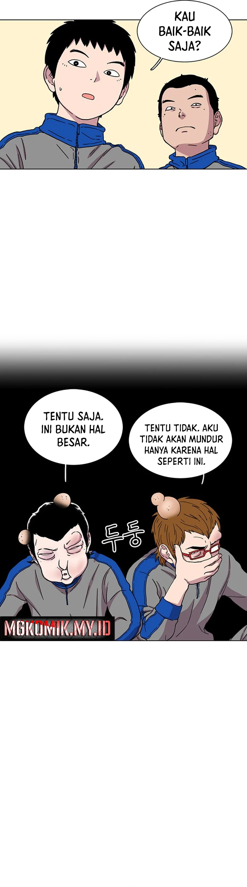 Star Ginseng Store - Chapter 23 - Page 2