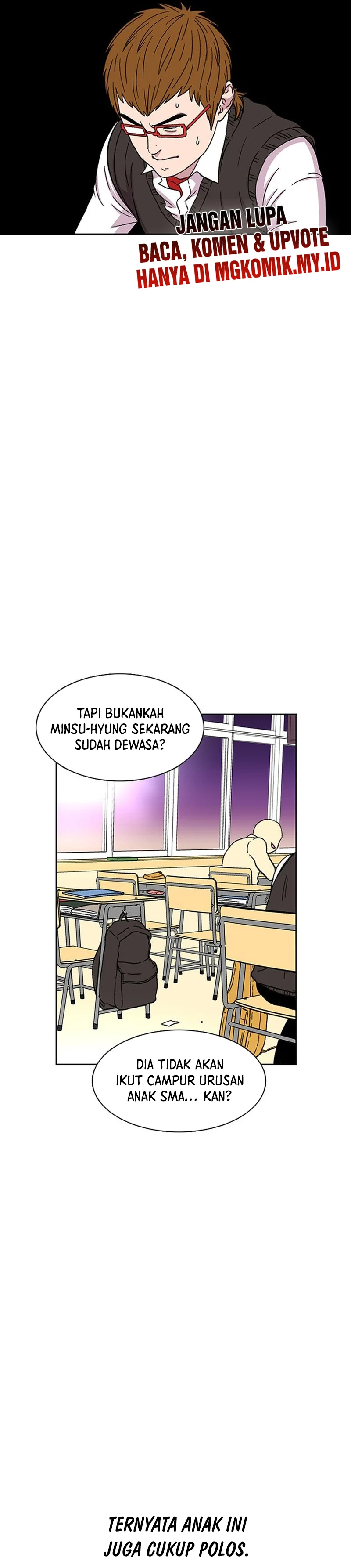 Star Ginseng Store - Chapter 23 - Page 27
