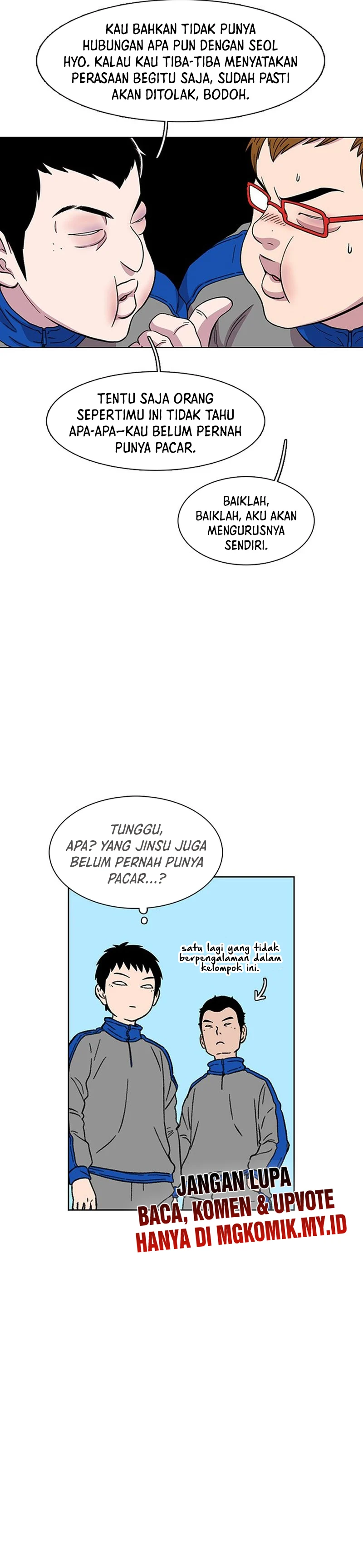 Star Ginseng Store - Chapter 23 - Page 5