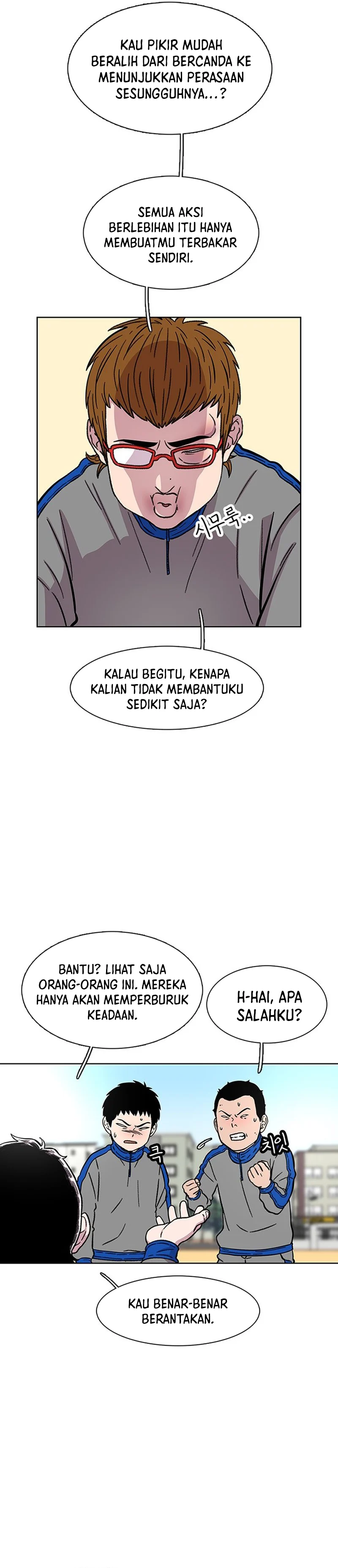 Star Ginseng Store - Chapter 23 - Page 6