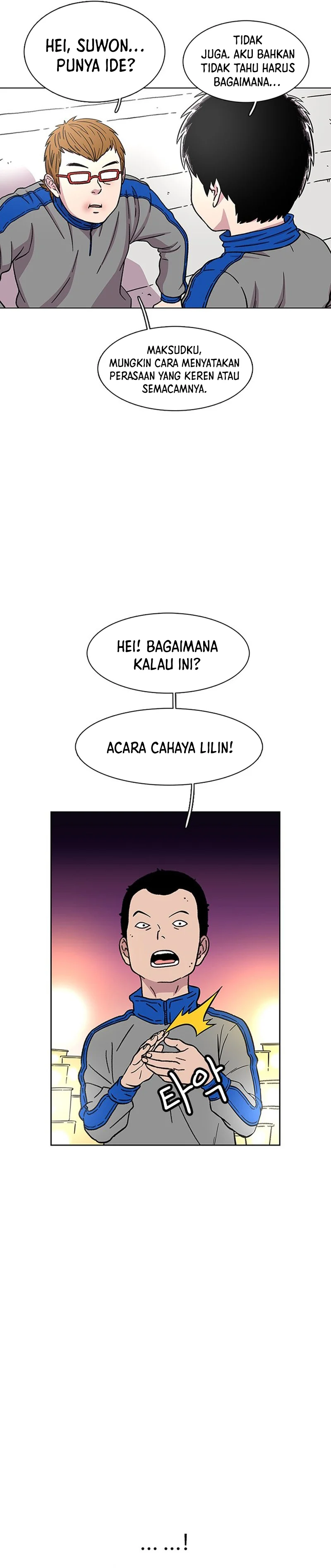 Star Ginseng Store - Chapter 23 - Page 7