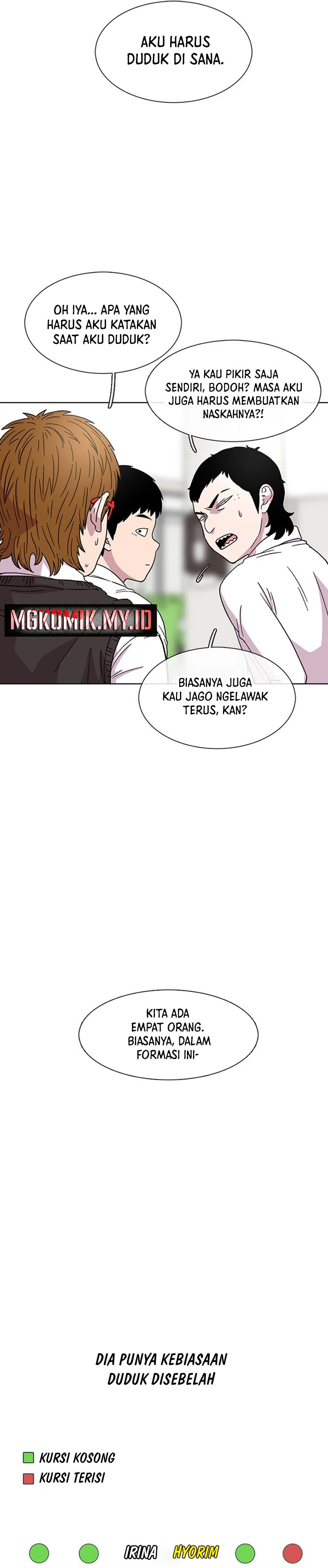Star Ginseng Store - Chapter 24 - Page 13