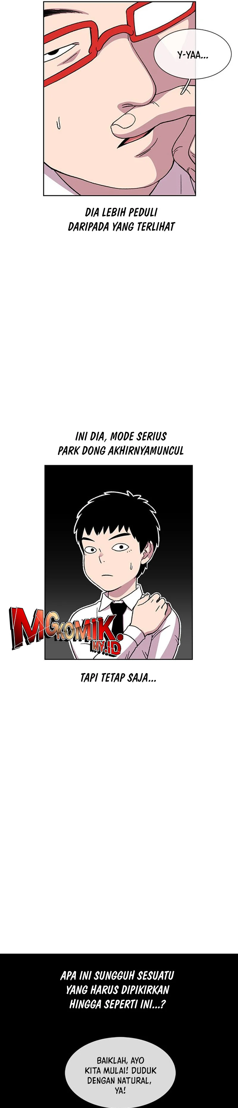 Star Ginseng Store - Chapter 24 - Page 17