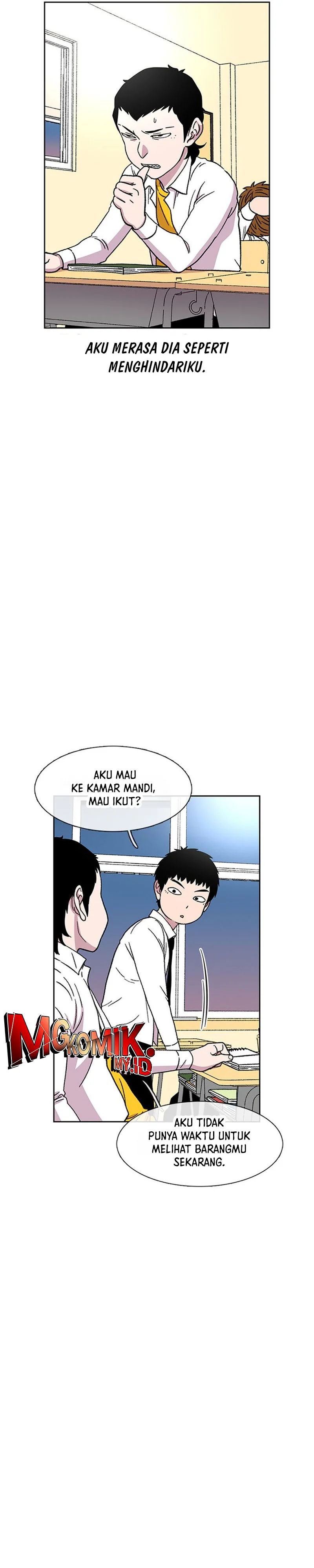 Star Ginseng Store - Chapter 24 - Page 28