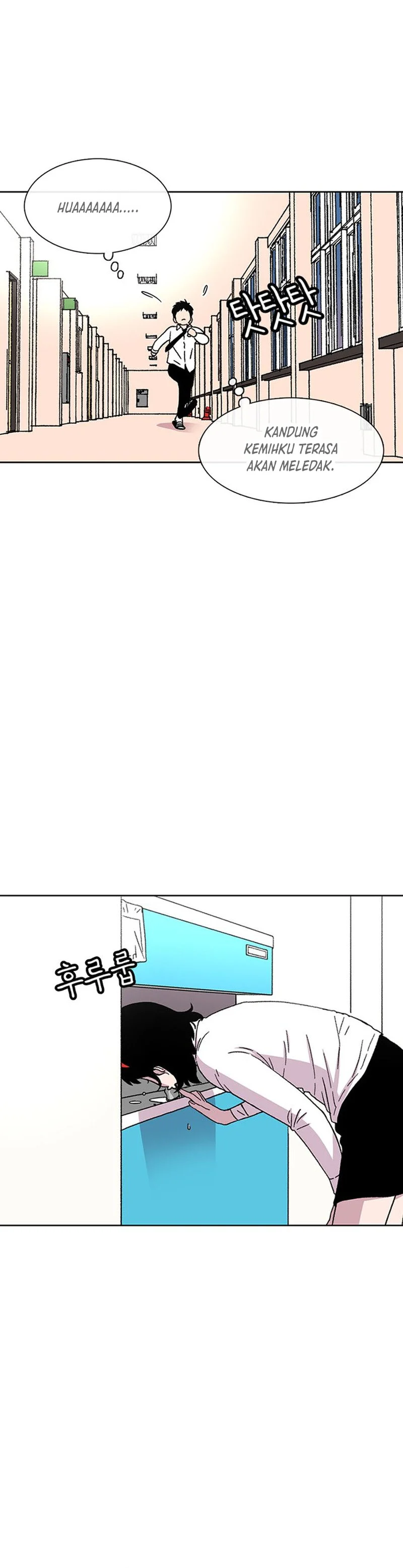Star Ginseng Store - Chapter 24 - Page 29