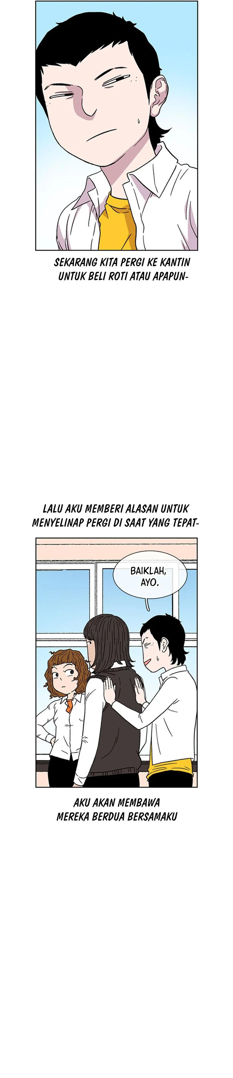 Star Ginseng Store - Chapter 24 - Page 6