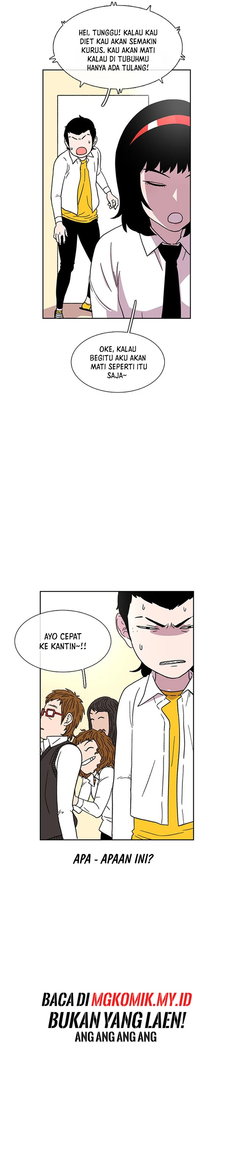 Star Ginseng Store - Chapter 24 - Page 9