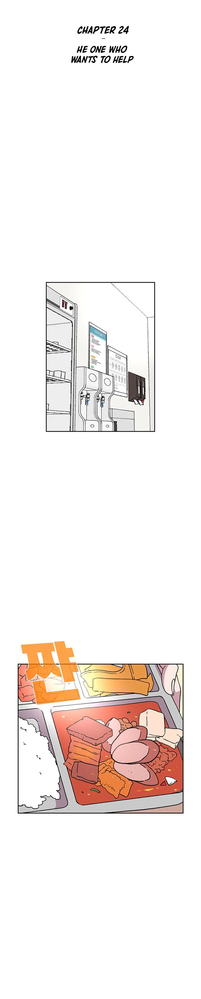 Star Ginseng Store - Chapter 24 - Page 10