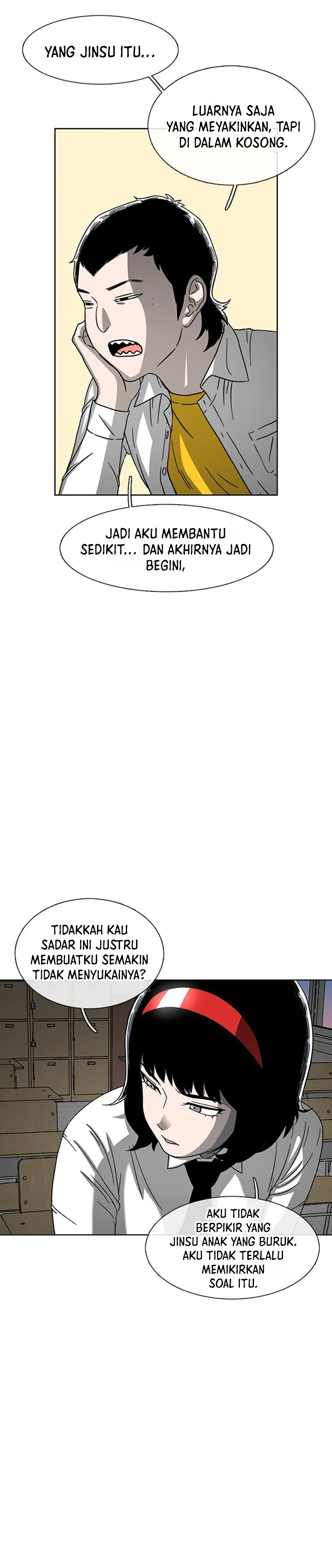Star Ginseng Store - Chapter 25 - Page 12