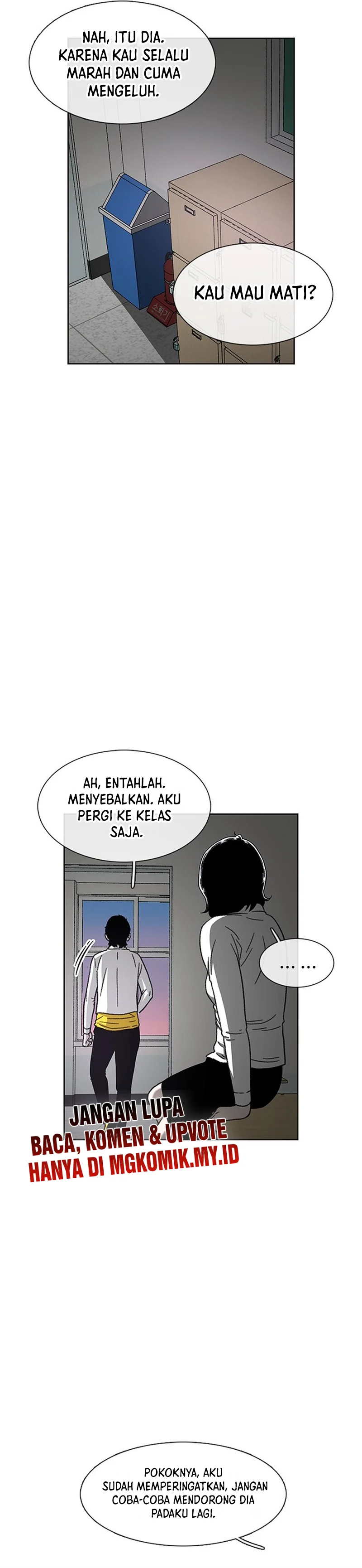 Star Ginseng Store - Chapter 25 - Page 18