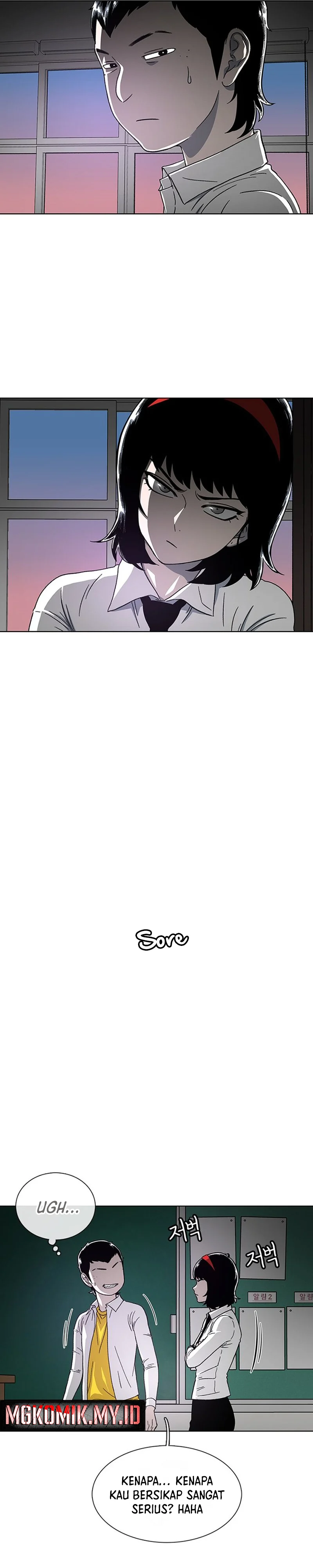 Star Ginseng Store - Chapter 25 - Page 4