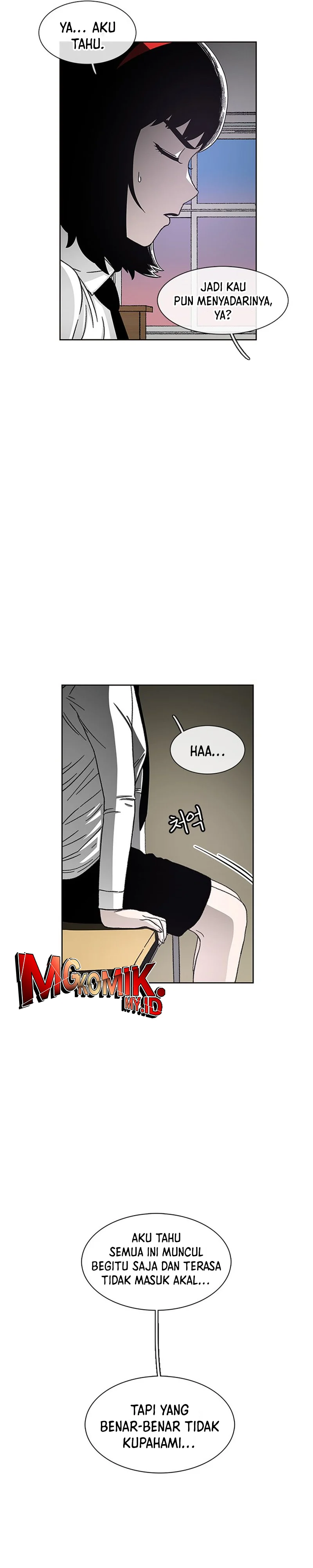 Star Ginseng Store - Chapter 25 - Page 10