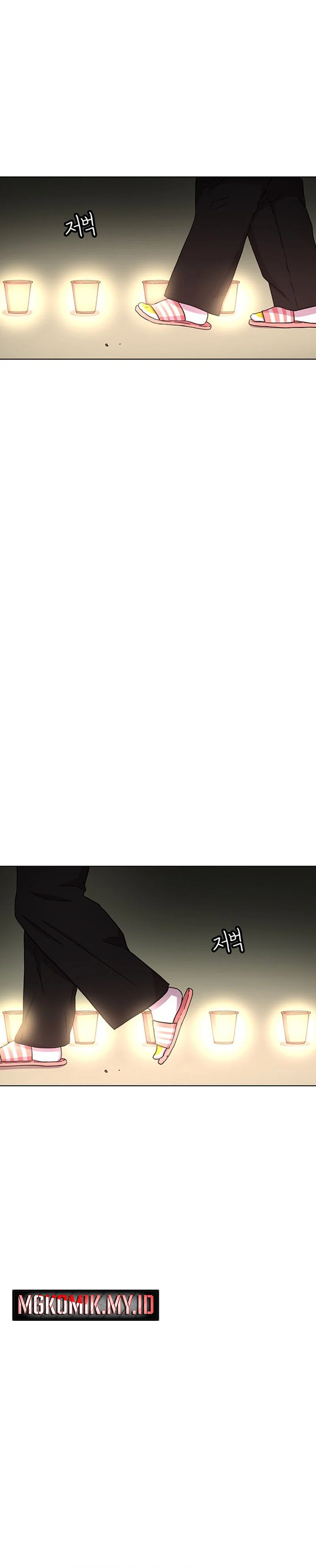 Star Ginseng Store - Chapter 27 - Page 16