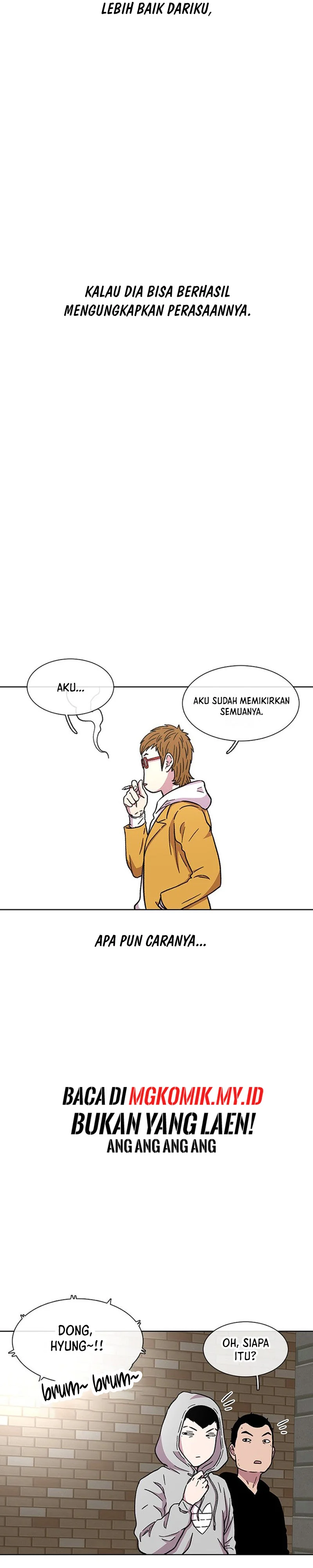 Star Ginseng Store - Chapter 27 - Page 4