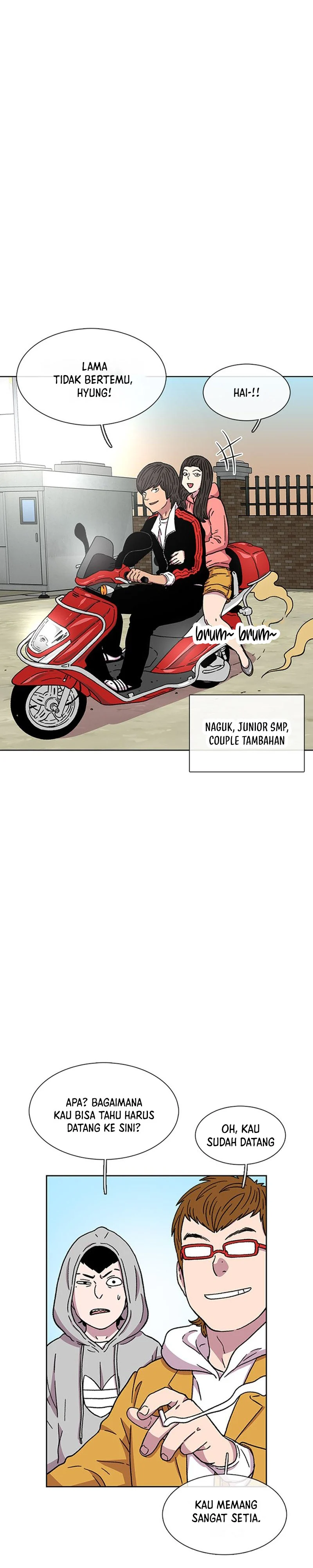 Star Ginseng Store - Chapter 27 - Page 5