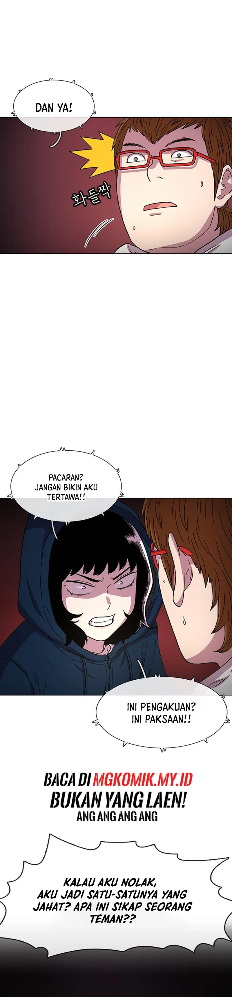 Star Ginseng Store - Chapter 27 - Page 41