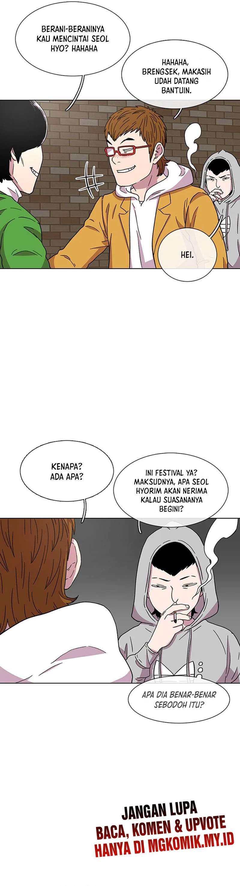 Star Ginseng Store - Chapter 27 - Page 8