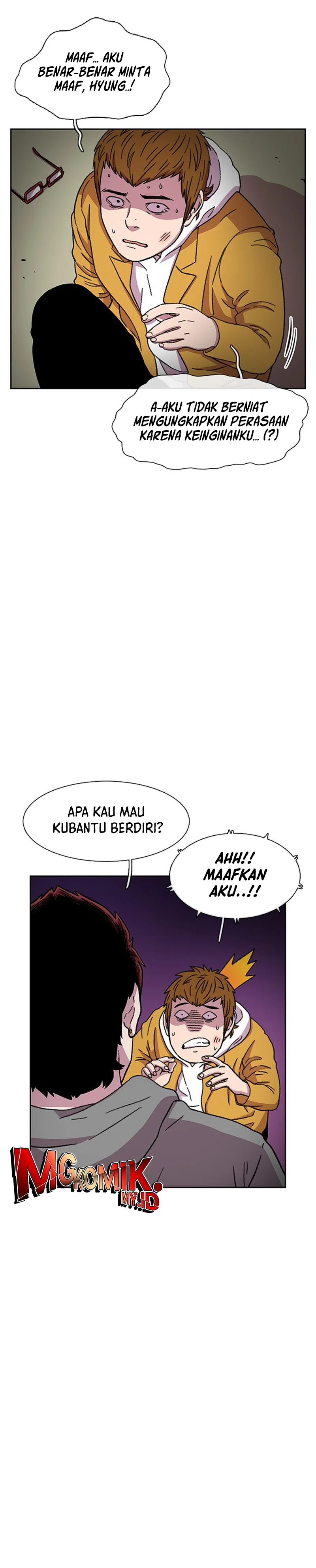 Star Ginseng Store - Chapter 28 - Page 19