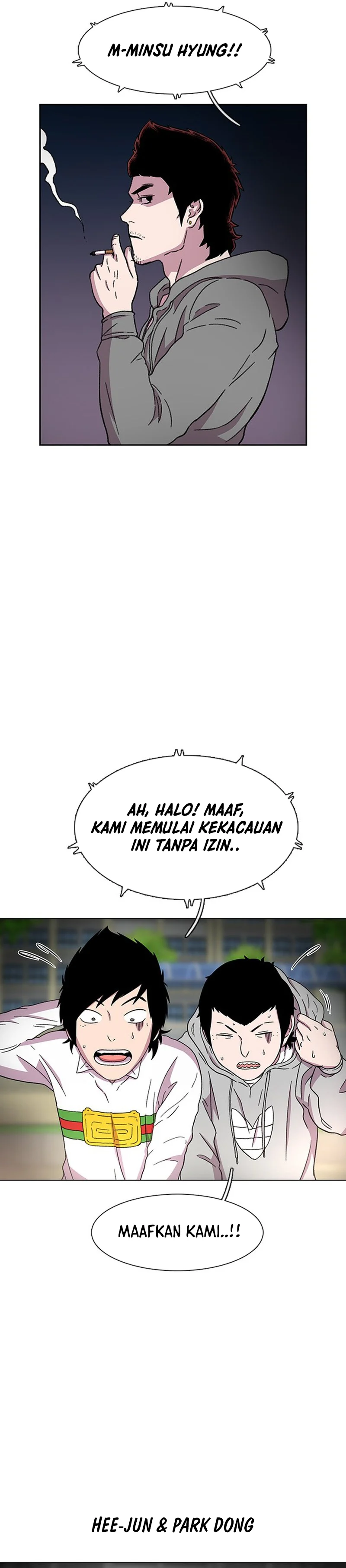 Star Ginseng Store - Chapter 28 - Page 20