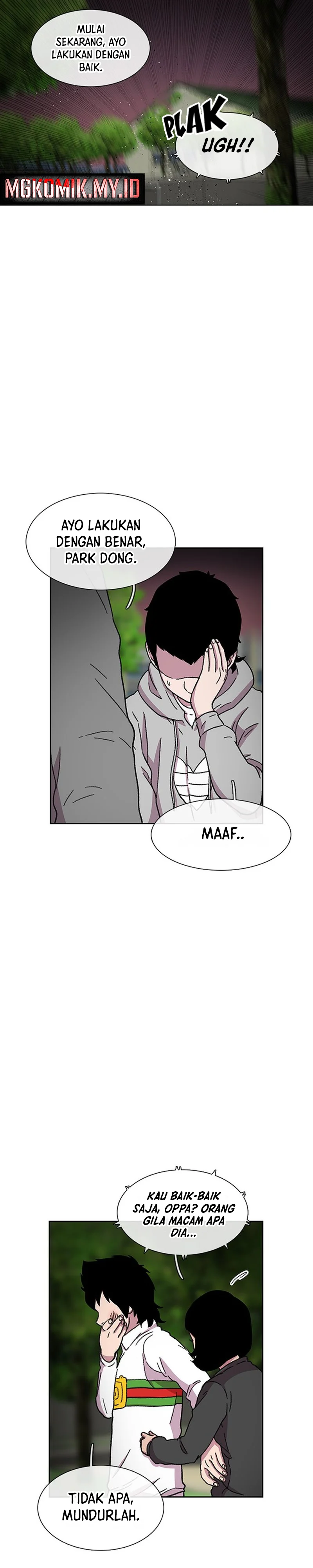 Star Ginseng Store - Chapter 28 - Page 25