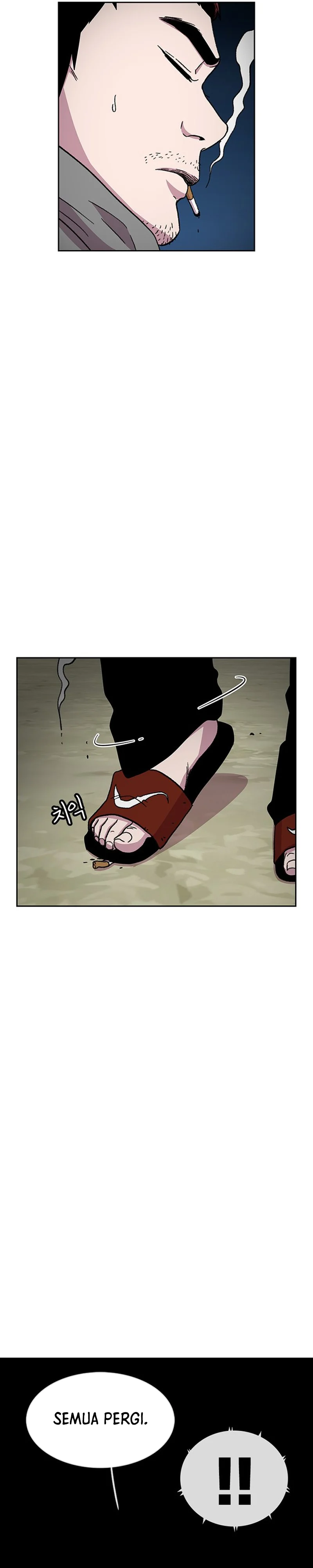 Star Ginseng Store - Chapter 28 - Page 32