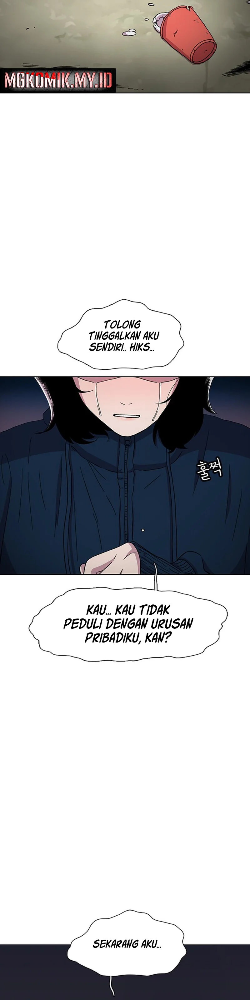 Star Ginseng Store - Chapter 28 - Page 39