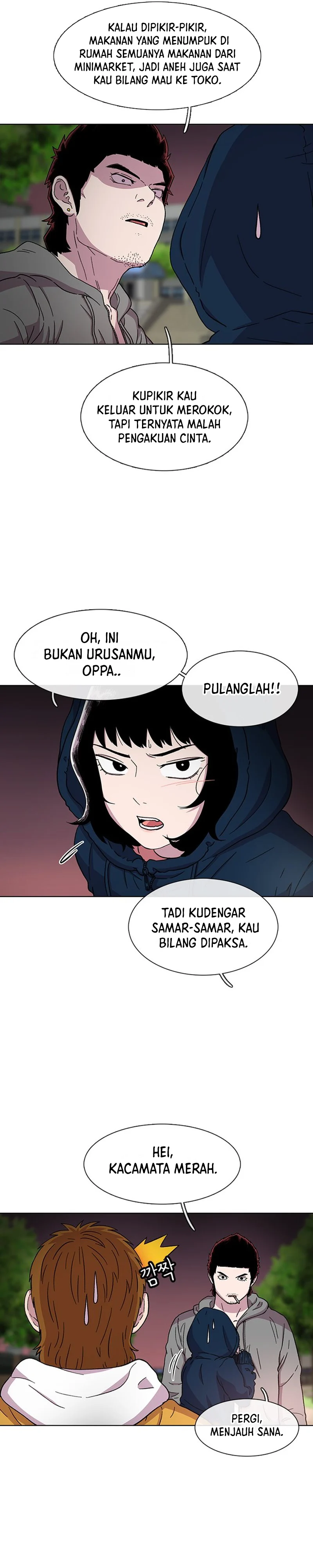 Star Ginseng Store - Chapter 28 - Page 7