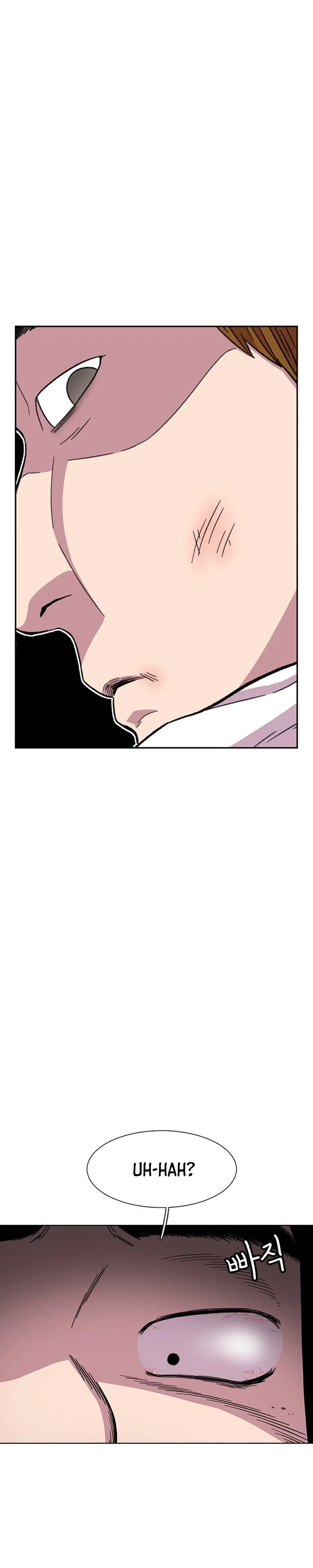 Star Ginseng Store - Chapter 29 - Page 17