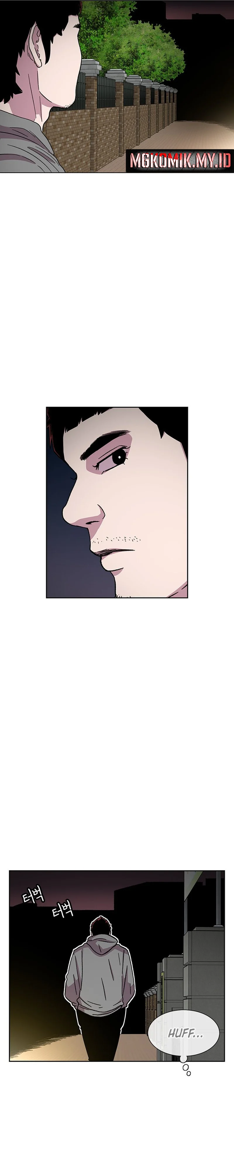 Star Ginseng Store - Chapter 29 - Page 5