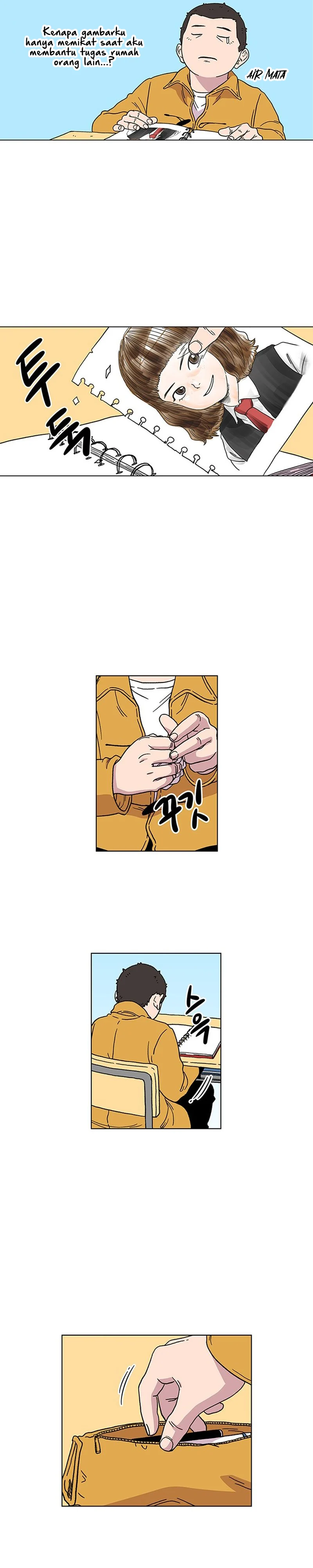 Star Ginseng Store - Chapter 3 - Page 17